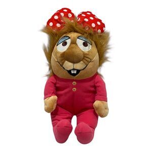 Little Critter  Little Sister 15″ Plush Mercer Mayer Kohl’s Cares Collectible